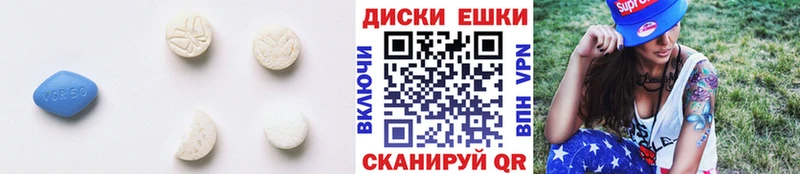 ЭКСТАЗИ 280мг  Купить закладки  Маркс 