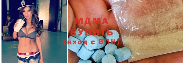 a pvp Протвино