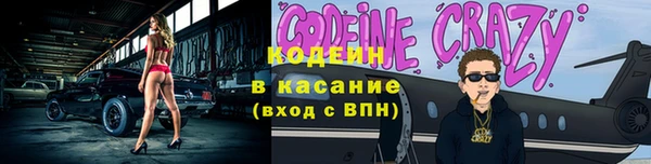 меф Пролетарск