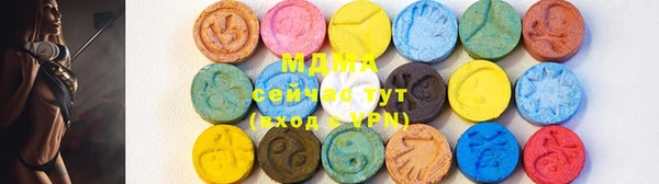 прущая мука Рославль