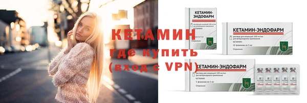 spice Ростов