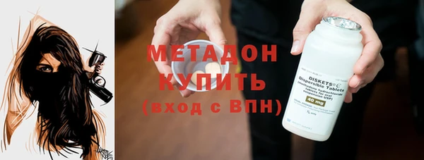 spice Ростов
