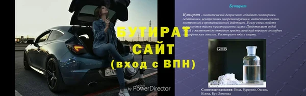 a pvp Протвино