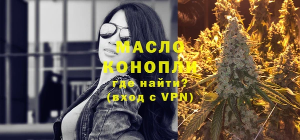 альфа пвп VHQ Приозерск