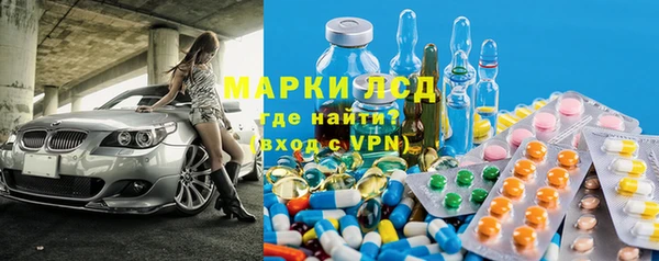 a pvp Протвино