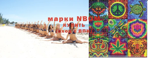 альфа пвп VHQ Приозерск