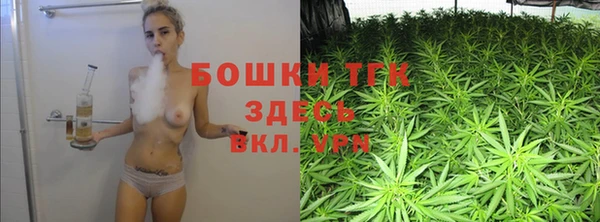 альфа пвп VHQ Приозерск