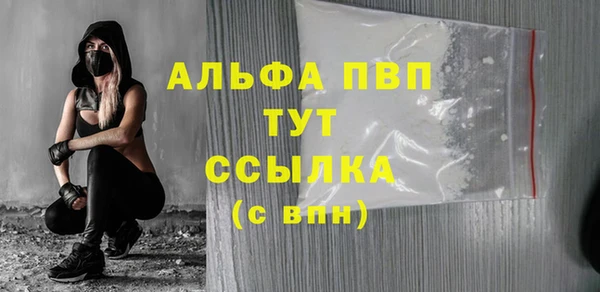 a pvp Протвино