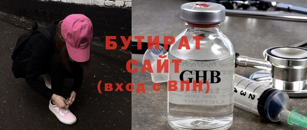 a pvp Протвино