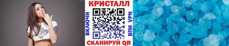 Купить  Маркс  Метамфетамин винт 